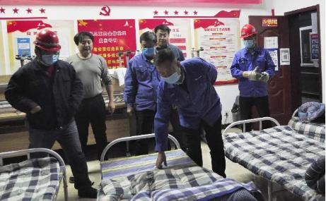 山焦西山官地选煤厂:确保职工吃饱住好 山焦西山官地选煤厂:确保职工吃饱住好