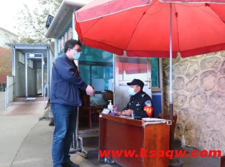 下峪口矿筑牢双防线 打赢攻坚战 下峪口矿筑牢双防线 打赢攻坚战