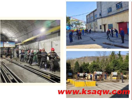 下峪口矿排矸立井完成主提升机钢丝绳更换 下峪口矿排矸立井完成主提升机钢丝绳更换