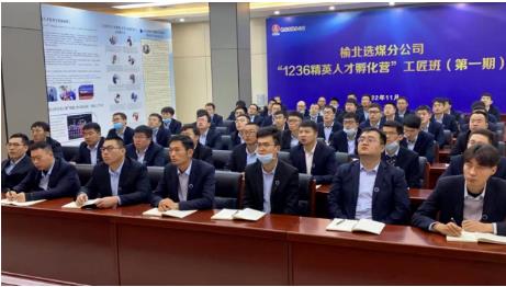 陕煤榆北煤业选煤分公司：市场开拓高奏凯歌