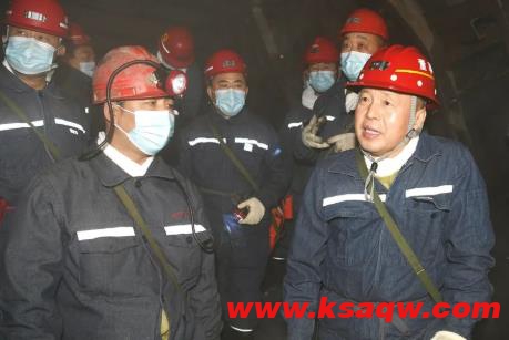 七煤矿业董事长张长山深入向阳矿开展安全警示教育和检查技改矿井项目工程建设进展情况