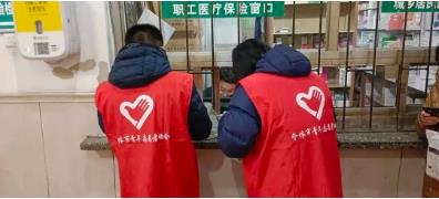 山西凯嘉能源集团 为员工家属送药上门，跨越疫情的温暖已配送！