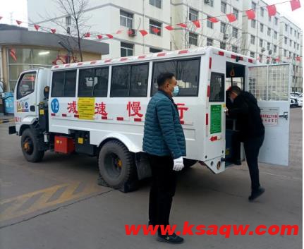 双龙煤业：闻令而动抗疫情 精准施策保生产
