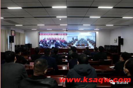 恒源煤矿组织收看集团公司第十一届科技大会视频会