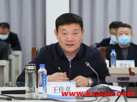集团公司安全生产疫情防控工作会议强调 严格落实上级部署要求统筹发展与安全 科学精准有力有效打赢疫情防控歼灭战 王佳喜主持并讲话