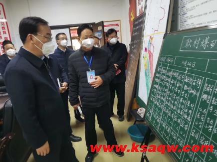 义煤集团董事长李中超到耿村煤矿调研指导疫情防控工作