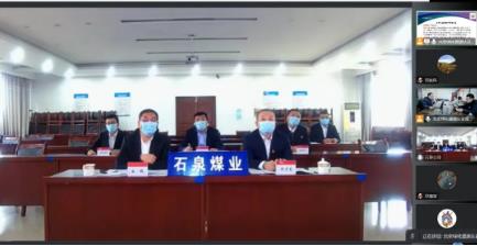 华电煤业石泉公司顺利通过绿色矿山5A级认证
