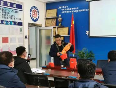 不连沟煤矿开展自救器使用专项安全培训