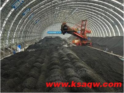 山东能源肥矿集团曹庄煤矿全力抓好鲁西储配煤基地煤炭安全管理