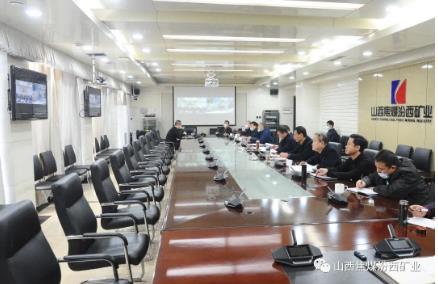 汾西矿业安排部署十二月份安全工作
