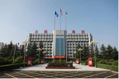 义煤集团12月5日早调会上强调：坚持不懈抓安全 科学有效防疫情 确保企业大局稳定