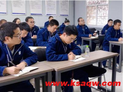 富县发电公司：生产准备强培训 全力备战固根基