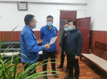 杜儿坪矿：“小切口”推动疫情防控“大监督”
