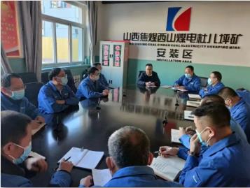 杜儿坪矿领导深入基层督导安全生产和疫情防控工作