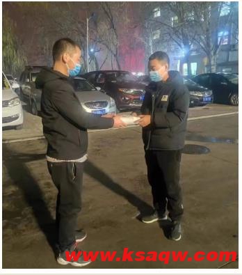 杜儿坪矿 疫情期间的坚守 ——记选矸队党支部书记白智飞