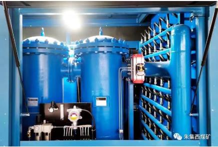 朱集西煤矿地面集中注氮系统试运行取得圆满成功