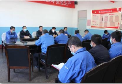 杜儿坪矿领导到调度一室进行督导调研