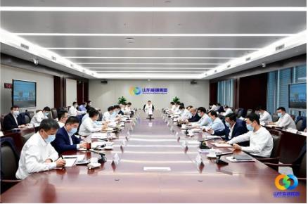 山东能源董事长李伟主持召开山东能源第二场年度工作汇报会