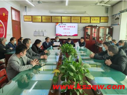 18场比赛,义桥煤矿提升职工技能再出新招 18场比赛,义桥煤矿提升职工技能再出新招