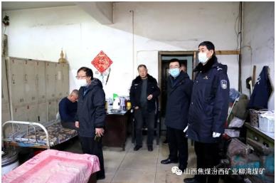 柳湾煤矿开展地面消防安全检查