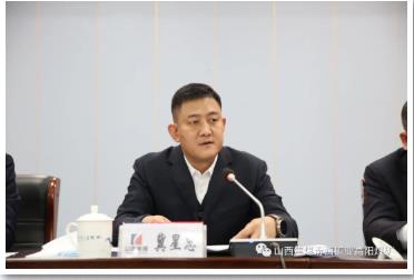 高阳煤矿组织召开十二月份矿长安全办公例会暨一通三防地测防治水工作例会