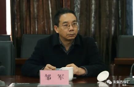 集团公司副总工程师邹军到朱集西煤矿检查指导“一通三防”