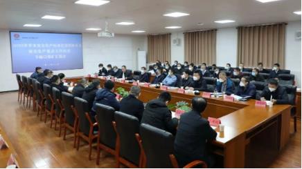 陕西煤业检查考核公司安全生产标准化和安全重点工作