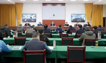 煤业公司召开月度安全生产经营分析视频会