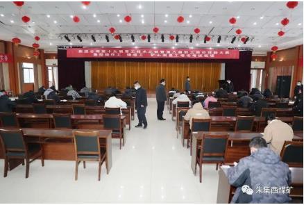 看这里！集团公司技术比武在朱集西煤矿火热上演！