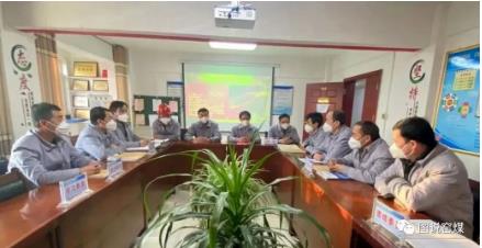 海石湾煤矿：开好班前会 织密安全网