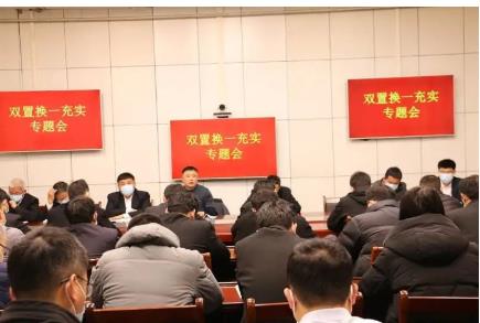 白庄煤矿：岗位置换让“贤内助”变身“红管家”