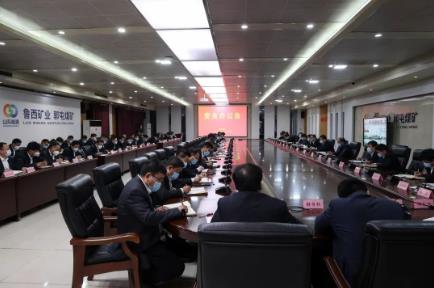 郭屯煤矿  转变观念 强化管理 提升矿井综合管理水平