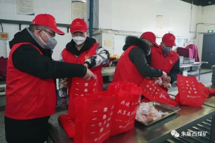 朱集西矿：寒冬中，一波暖流正在袭来