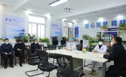 平煤股份六矿多措并举关爱职工身心健康