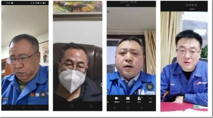 杜儿坪矿召开第六十一次疫情防控专题会