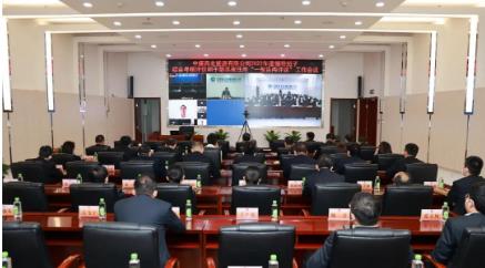 中煤西北能源 公司召开2022年度领导班子综合考核评价和干部选拔任用“一报告两评议”工作会议