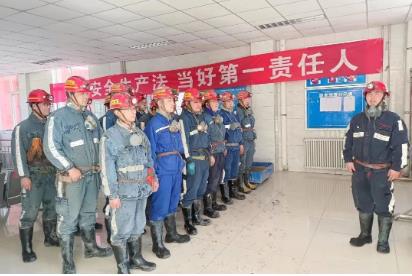 涌鑫公司：多措并举 精准发力 打造高素质掘进队伍