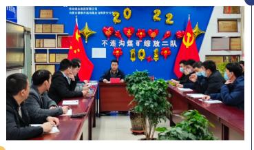 不连沟煤矿F6220工作面末采工作圆满完成