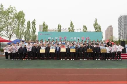榆北选煤分公司：砥砺奋进路 蓄力再出发