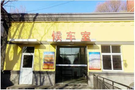 唐口煤业：南部副井温馨候车室获赞满满