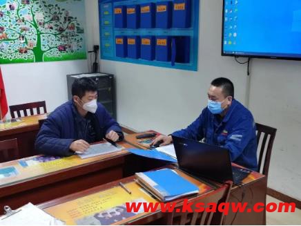 金桥煤矿开展包保谈心谈话活动