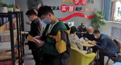 羊东矿全力推进民生工程建设