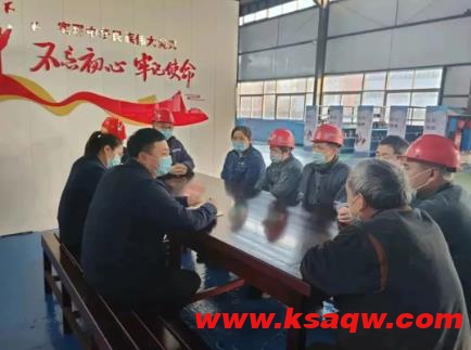 高健 沈涵