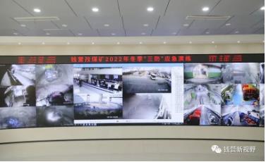 以练备战——钱营孜矿冬季“三防”练兵忙