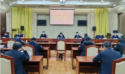 平煤股份六矿组织收看集团12月份生产平衡会、煤炭板块暨平煤股份12月份安全办公会视频会议