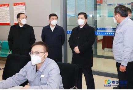 枣庄市委书记陈平到八一热电公司看望慰问干部职工