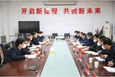 李中超到义络煤业调研慰问