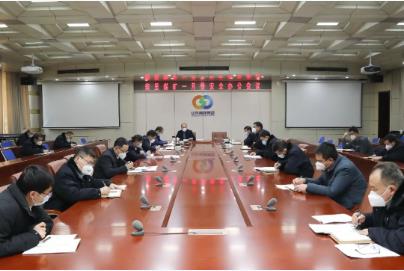 柴里煤矿召开一月份安全办公会议