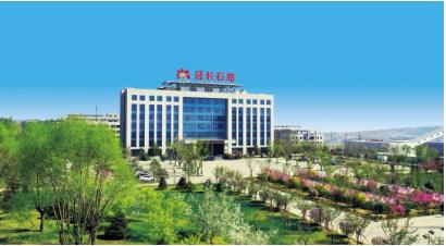 魏墙煤业公司取得700万吨年生产能力核定批复