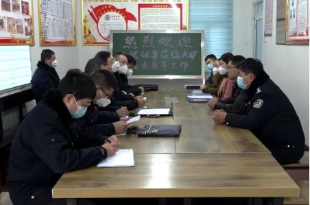 义煤集团到新安煤矿进行2022年度综合治理考核